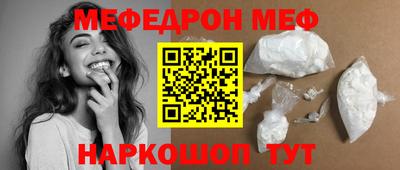COCAINE Гай