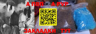 COCAINE Гай