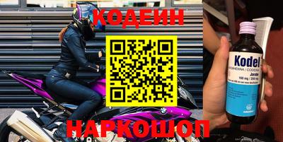 дурь Гагарин