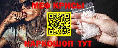 герыч Гатчина