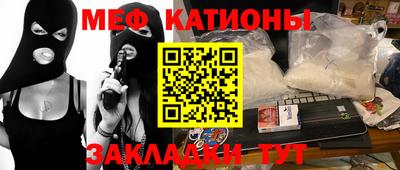 COCAINE Гай