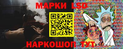 герыч Гатчина