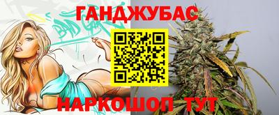 дурь Гагарин