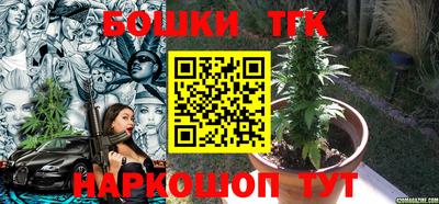 герыч Гатчина