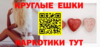 дурь Гагарин
