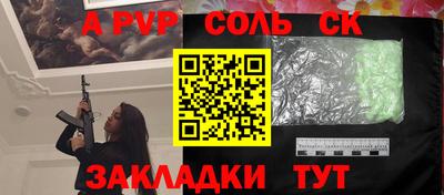COCAINE Гай