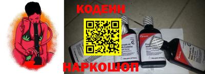 герыч Гатчина