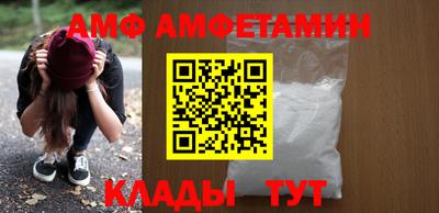герыч Гатчина