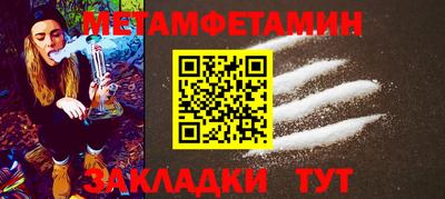 дурь Гагарин