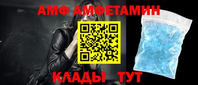герыч Гатчина
