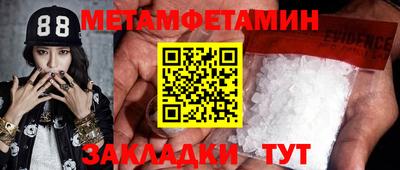 COCAINE Гай