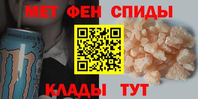 герыч Гатчина