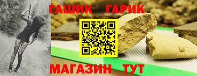 дурь Гагарин