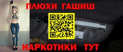 дурь Гагарин