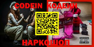 герыч Гатчина