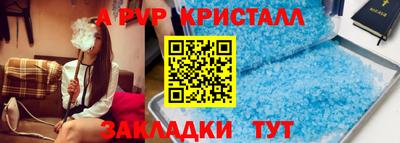дурь Гагарин