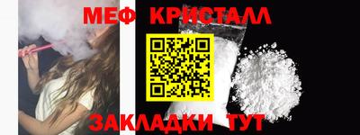 герыч Гатчина