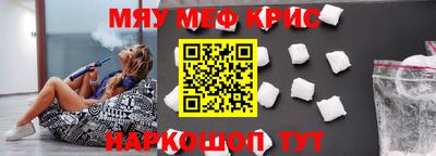 герыч Гатчина