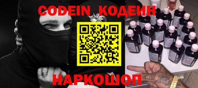 герыч Гатчина